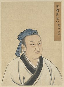 Tranh vẽ Nhan Hồi trong Chí Thánh Tiên Hiền bán thân tượng. (Ảnh: wikipedia.org)